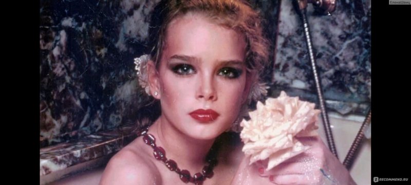 Brooke Shields
