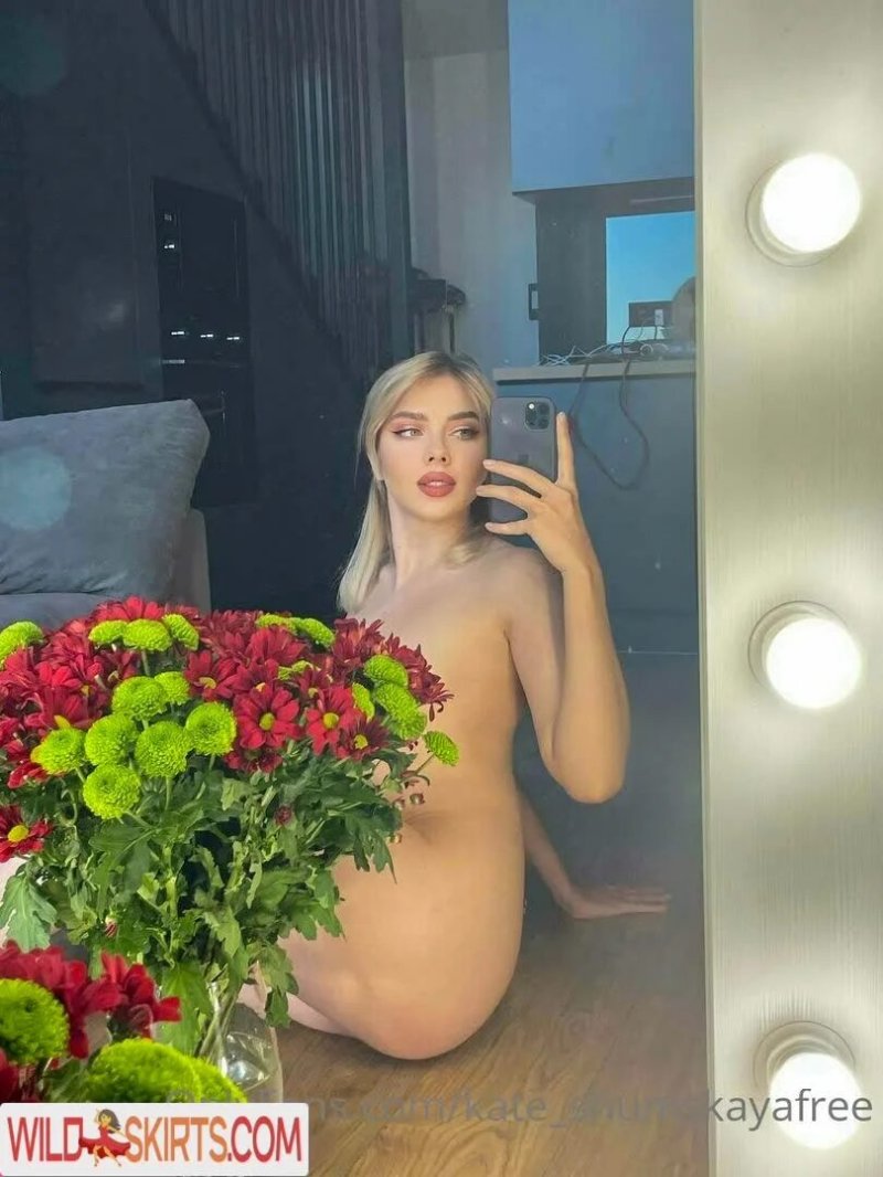 Katerina Shumskaya naked