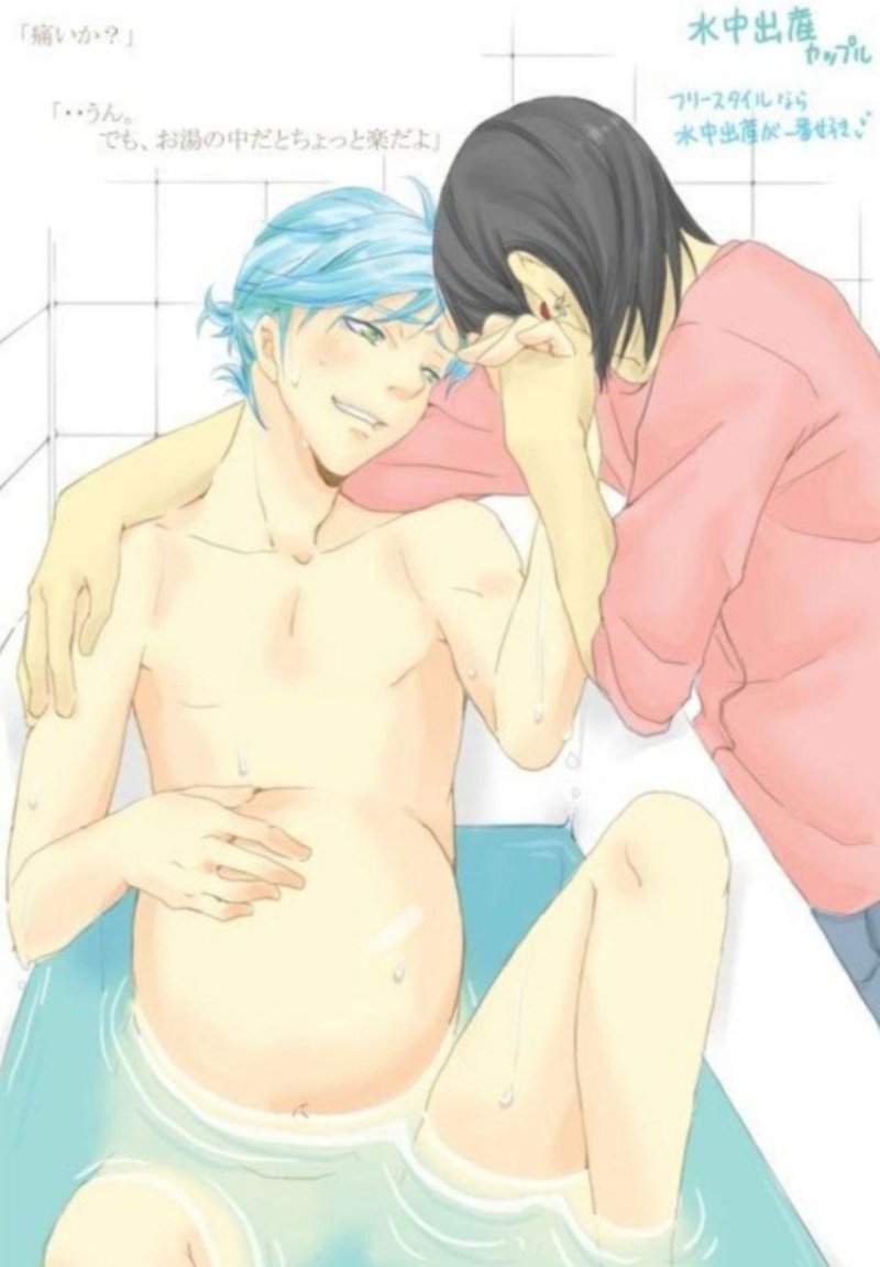 Omegavers mpres Pregnancy Hentai