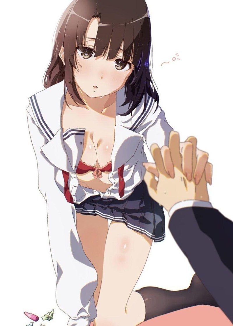 Megumi Kato