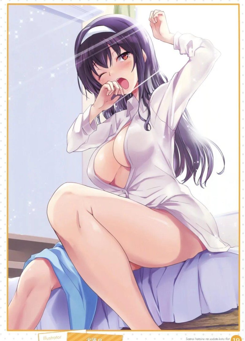 Kasumigaoka Utaha