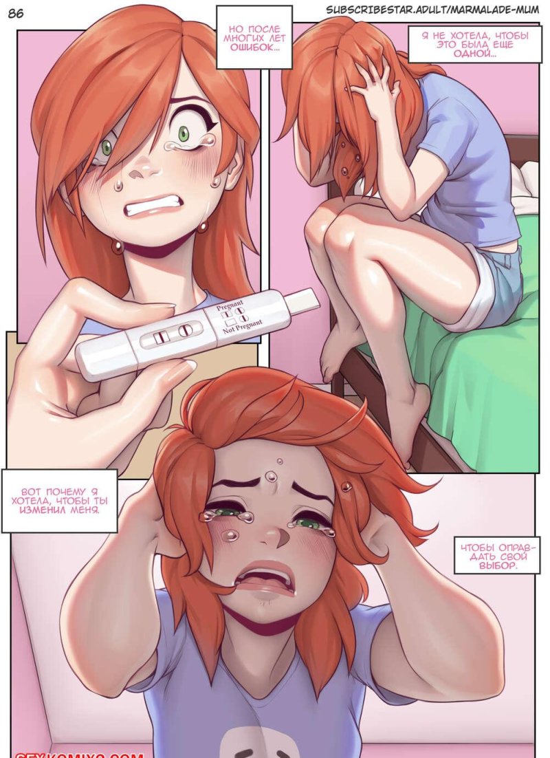 Porn comic