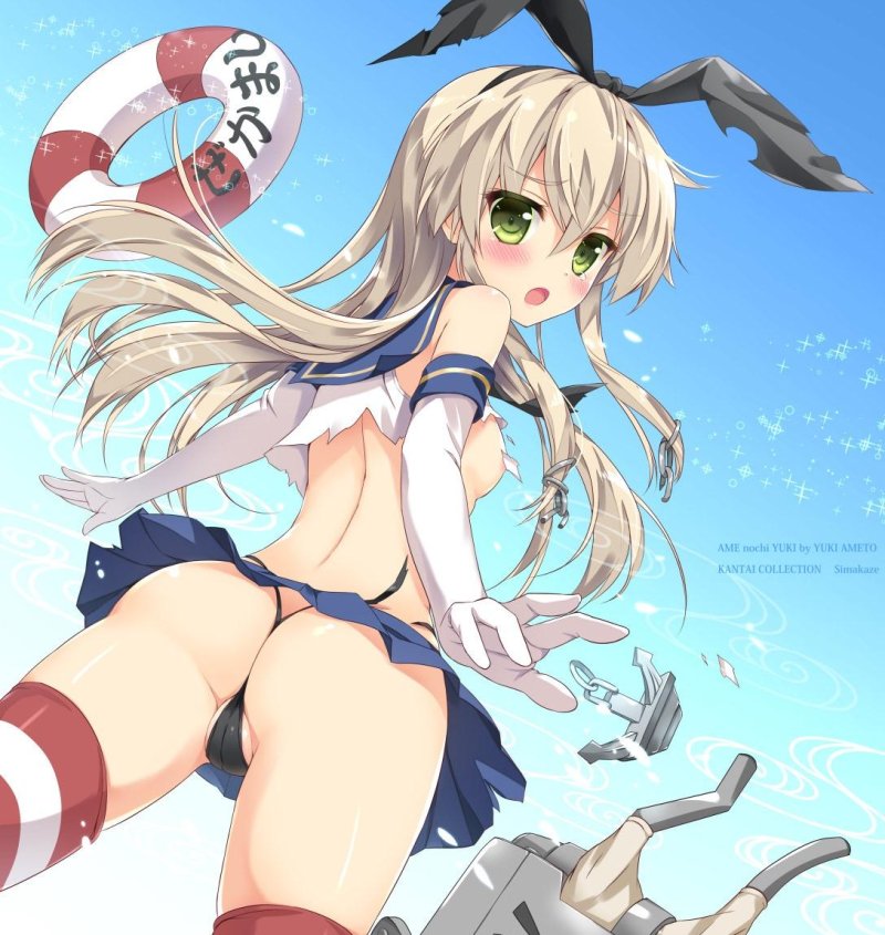 Shimakaze Kantai Collection