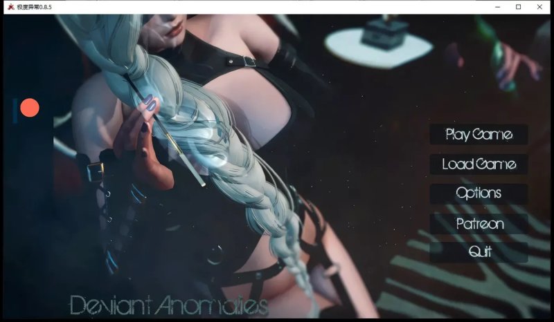 Deviant Anomalies