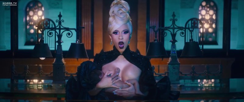 Cardi bi wap