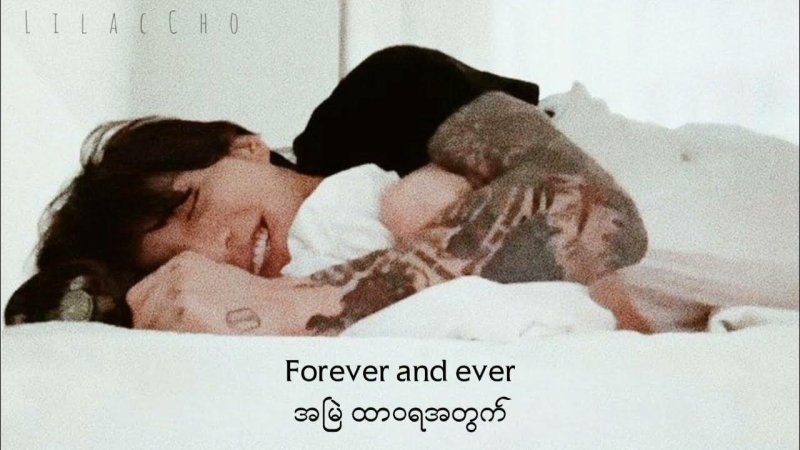 Morning with Jungkook