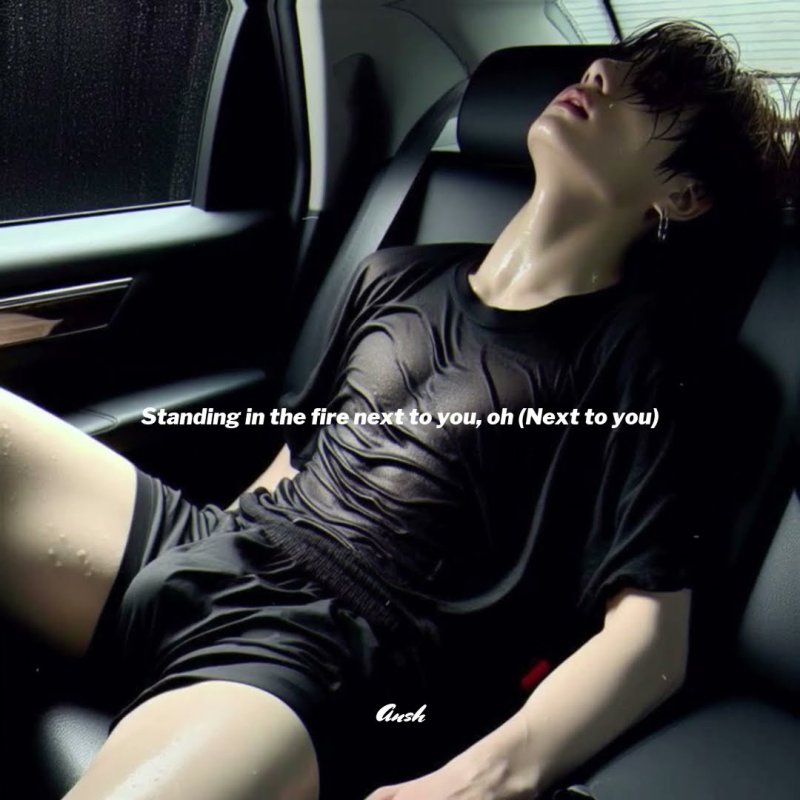 Jungkook Hot