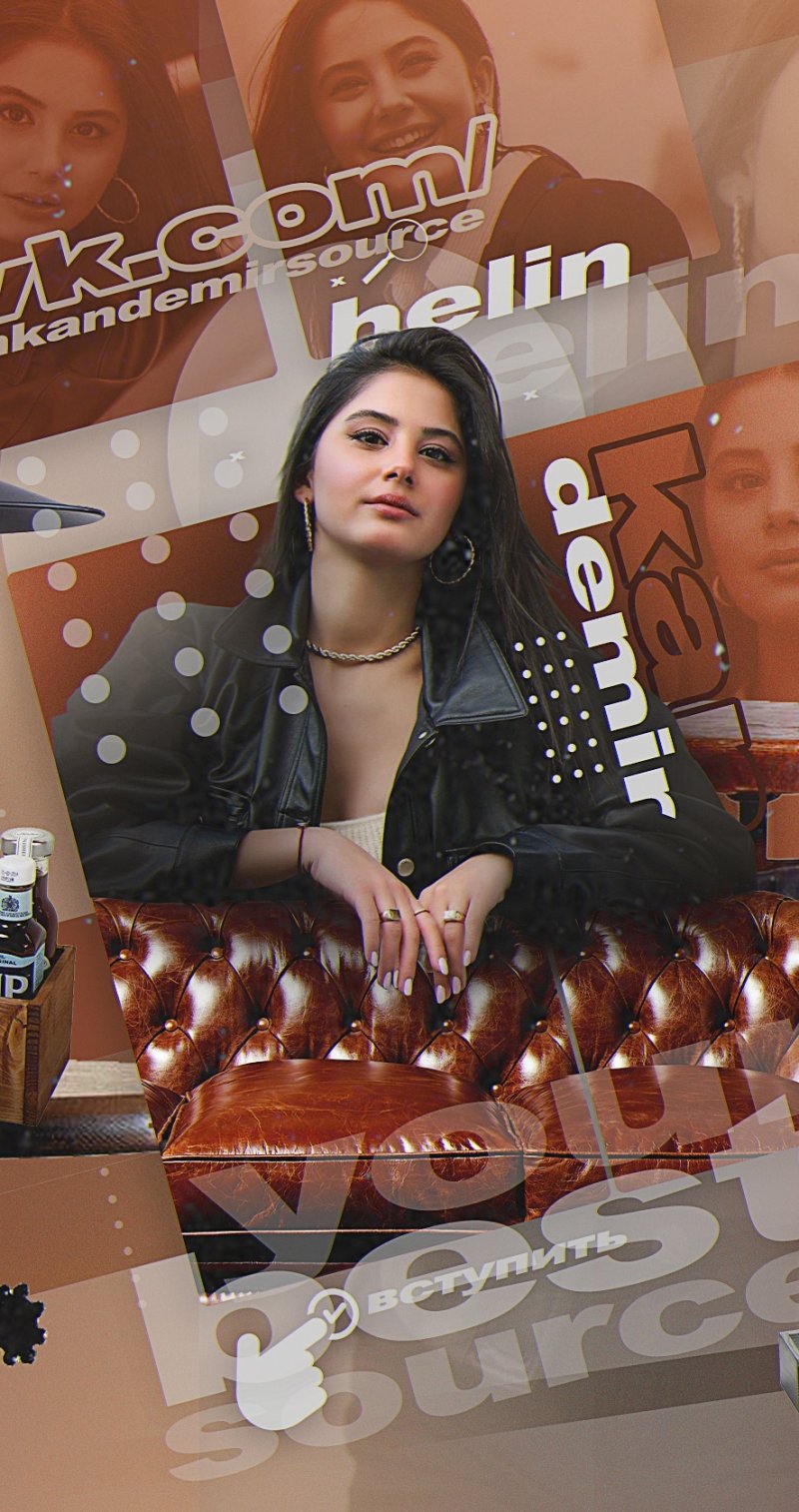 Helin Kandemir