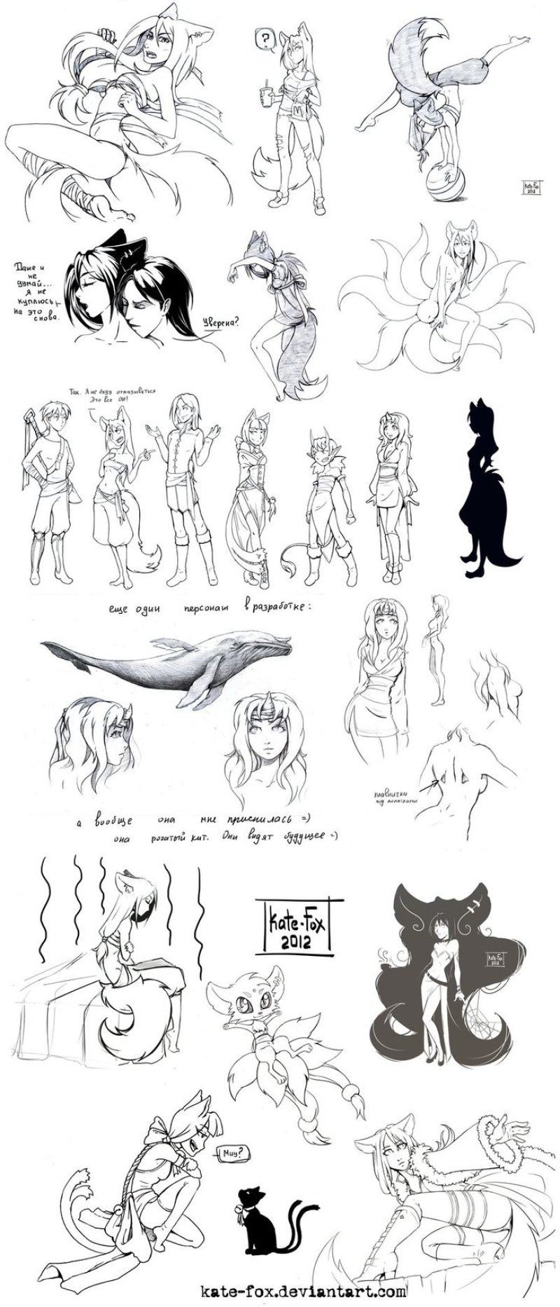 Reference Mermaid