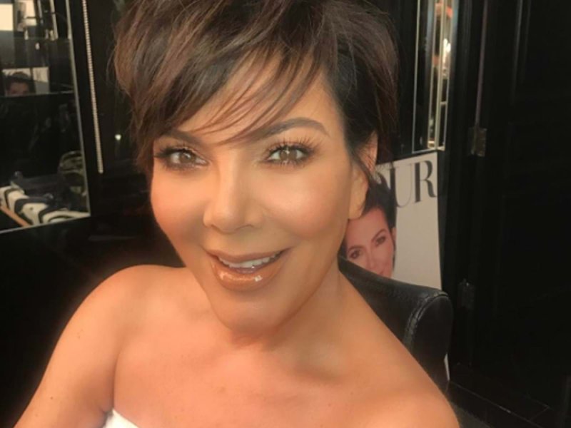 Kardashian Jenner Productions