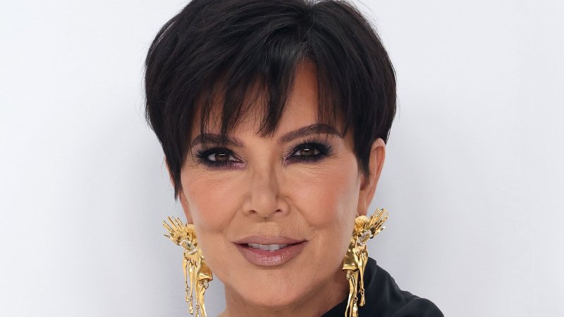 Kardashian Jenner Productions