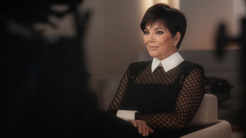 Kardashian Jenner Productions