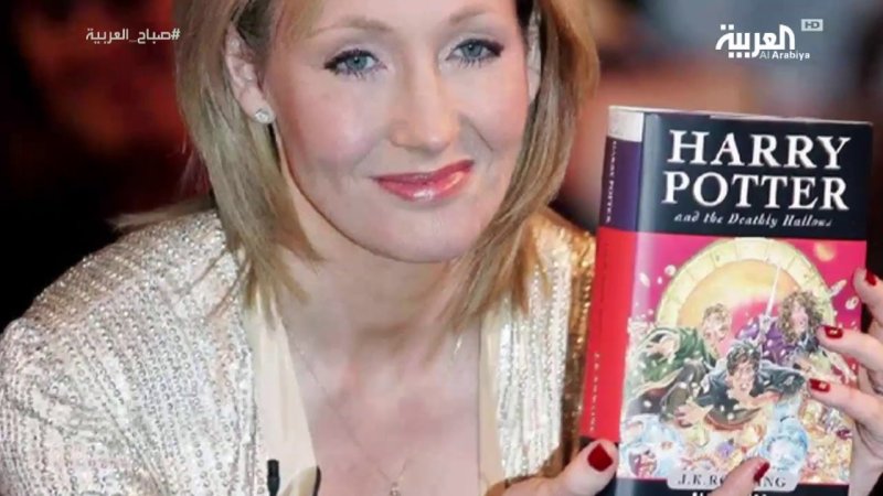Joan Rowling