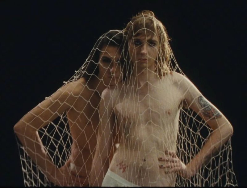 MANESKIN group