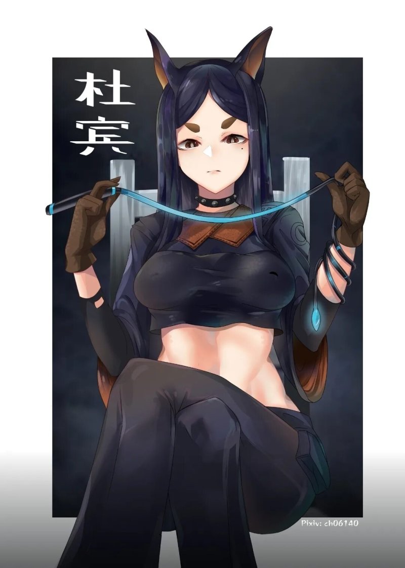 Arknights Dobermann
