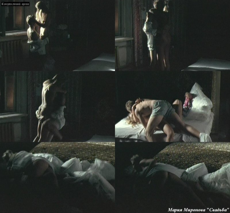 Maria Mironova bed scenes