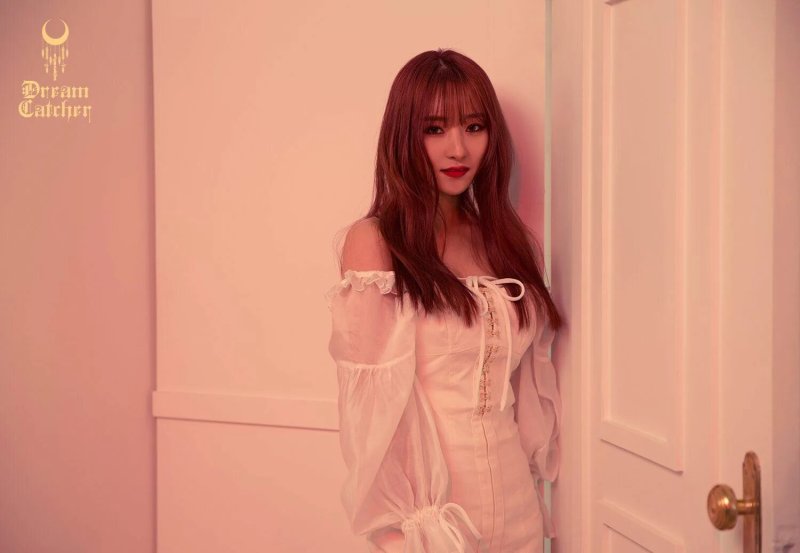 Dreamcatcher Piri teaser