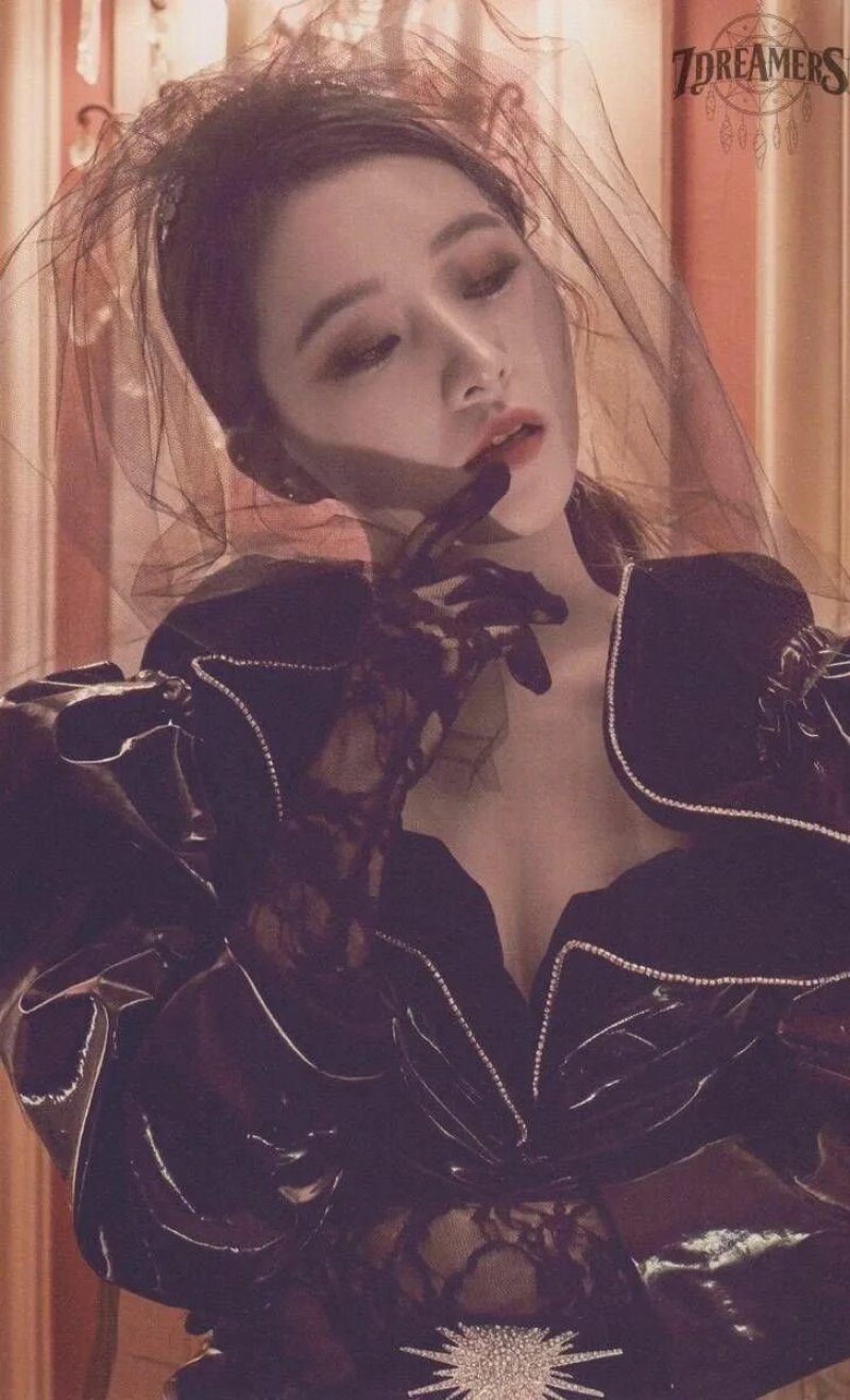 Dreamcatcher Sua