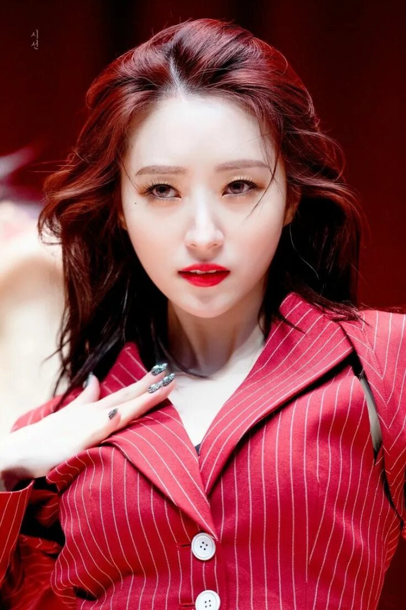 Dreamcatcher Sua
