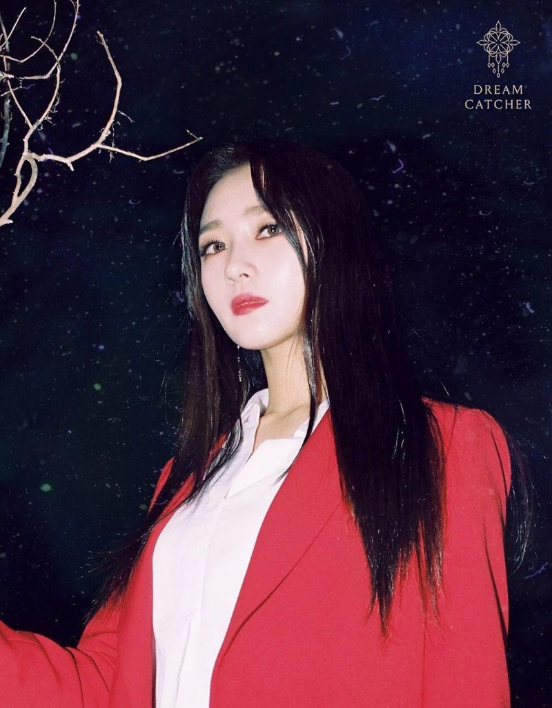 Siyeon Dreamcatcher