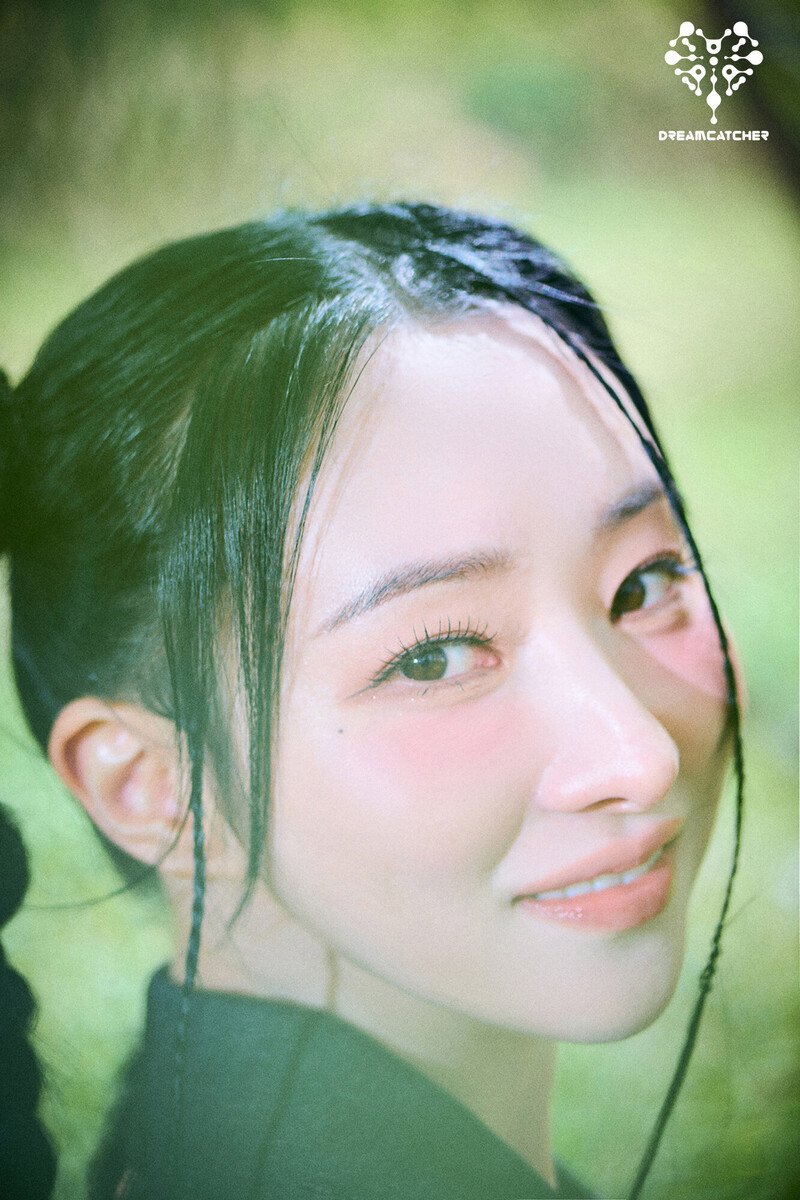 Dreamcatcher Sua