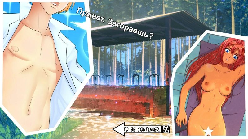 Infinite summer Hentai Mod
