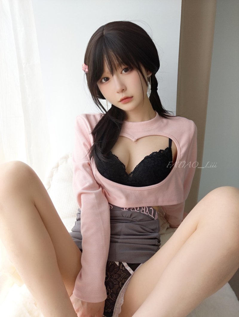 Asian girl