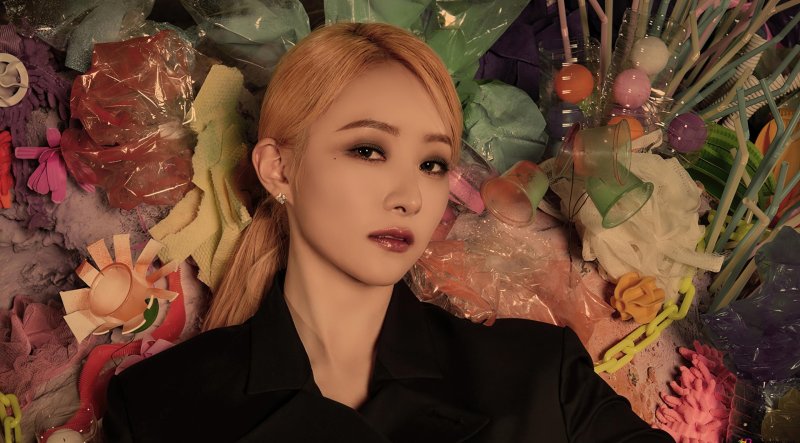 Kim Bora Dreamcatcher