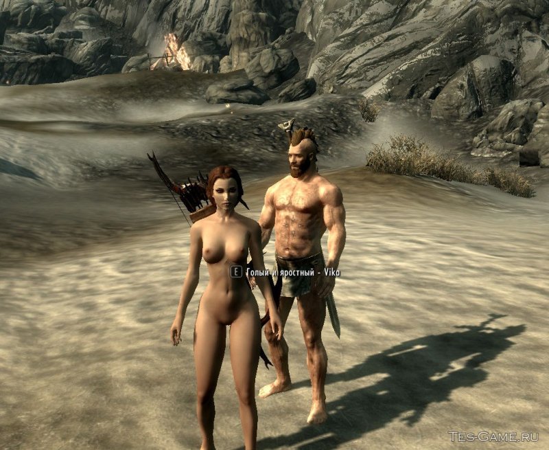 Skyrim Naked characters