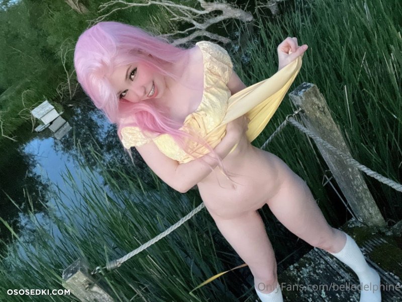 Bella Delphine Bathwater