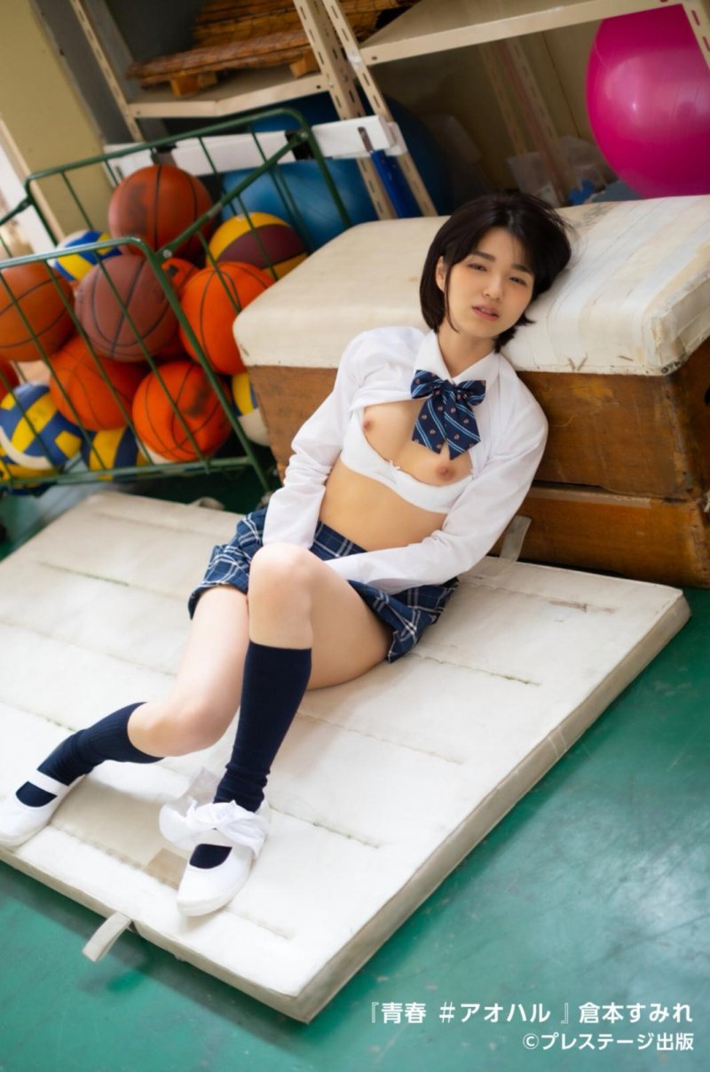 Anju Kouzuki