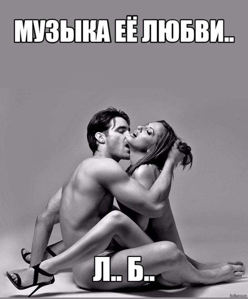 Man and woman passion love