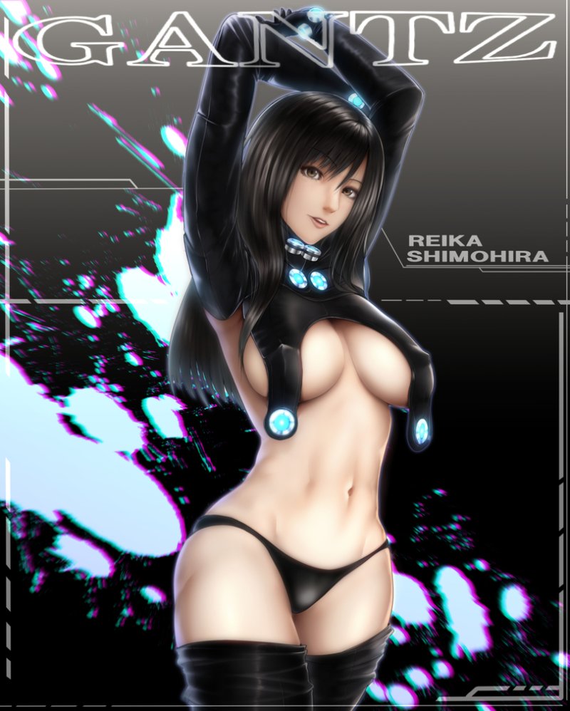 Gantz Reika Shimohira