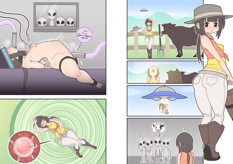 Hentai is artificial insemination