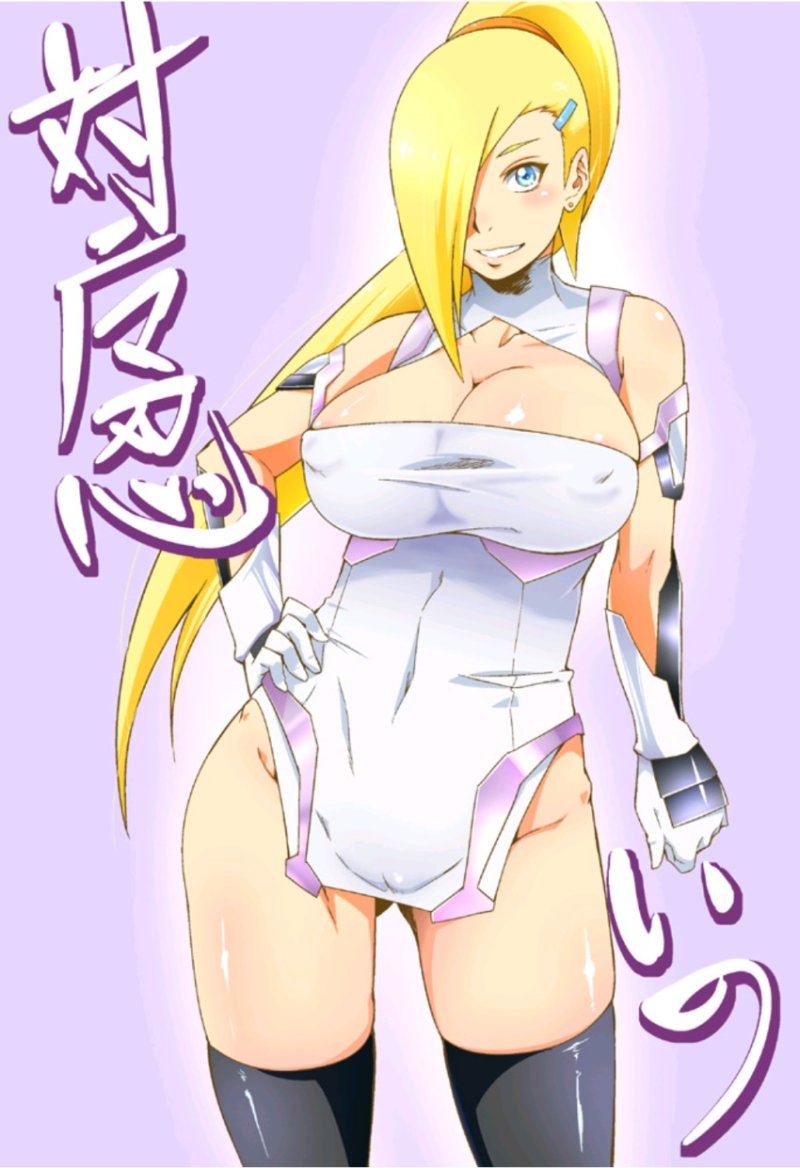 Sunahara Wataru Tsunade