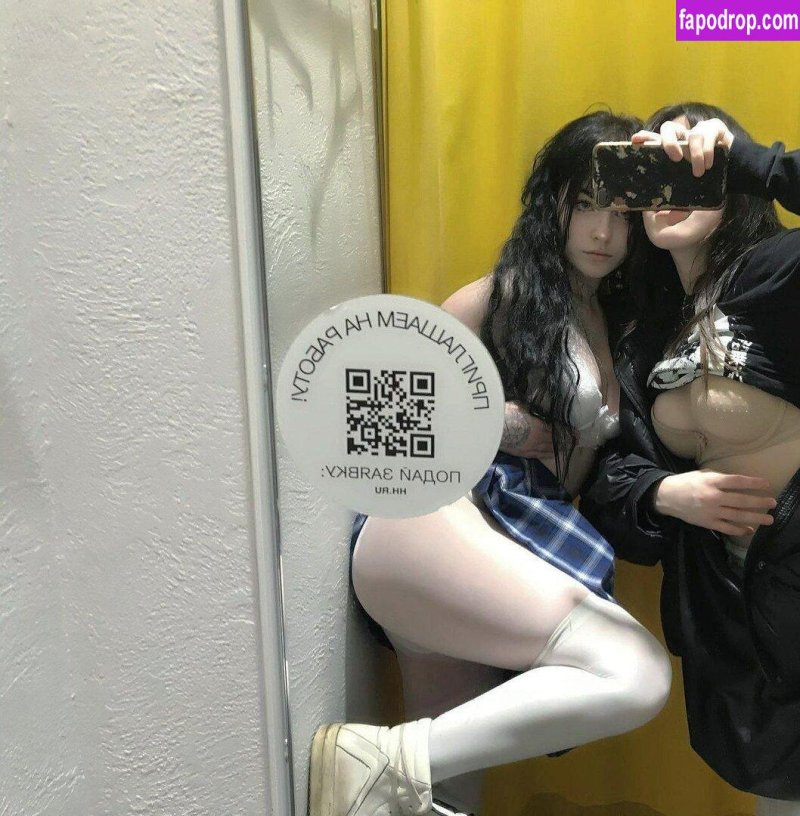 Emo girl