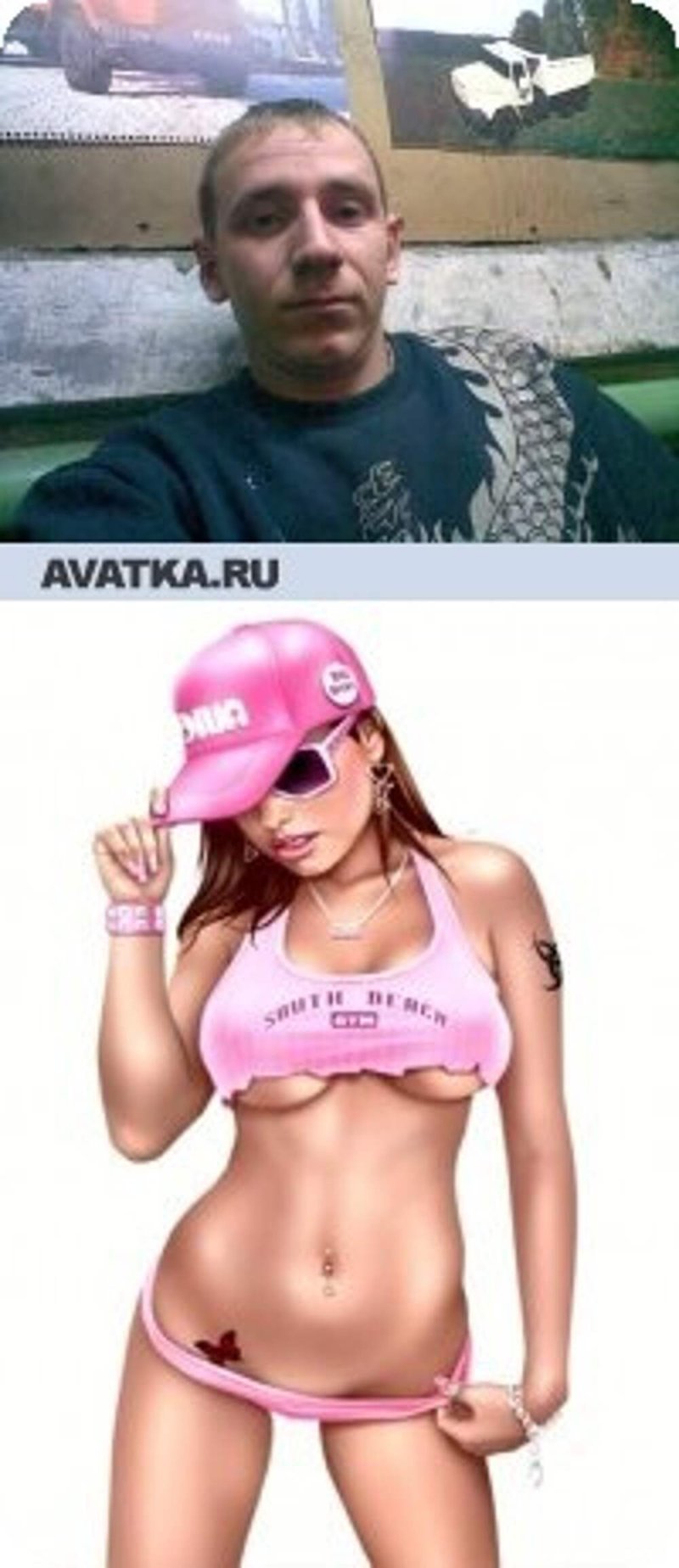 Girl sexy