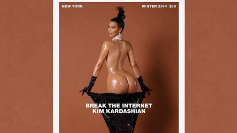 Kim Kardashian naked Paper Magazine
