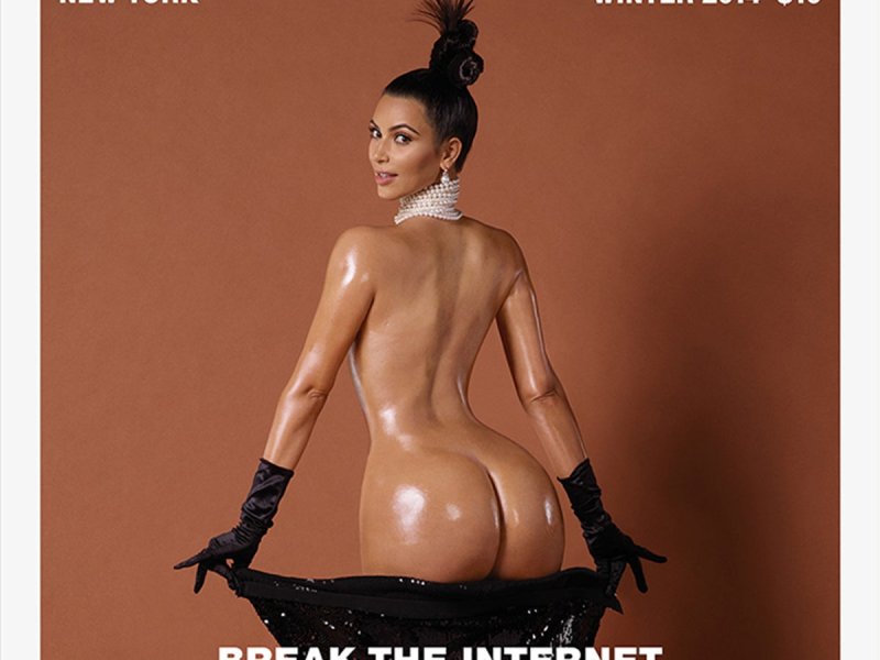 Kim Kardashian naked Paper Magazine