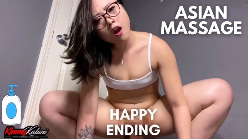 Kimmy Kalani