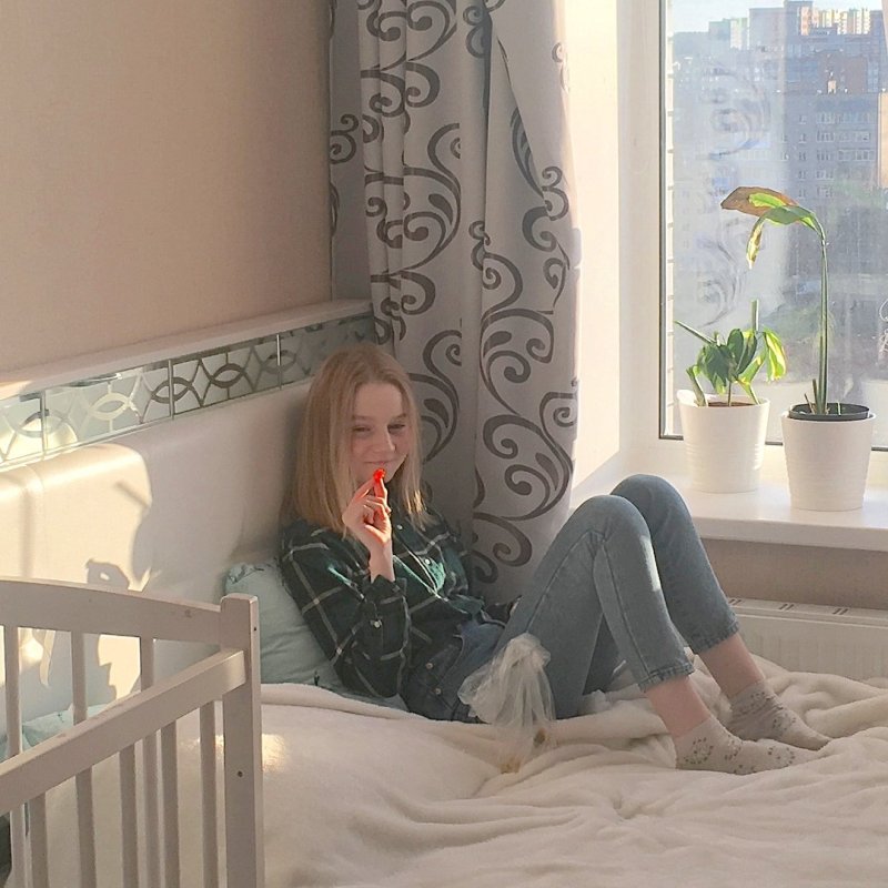 Alina Nikitina Slov