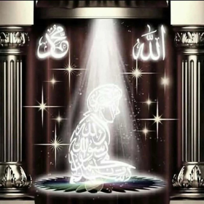 Beautiful Muslimah