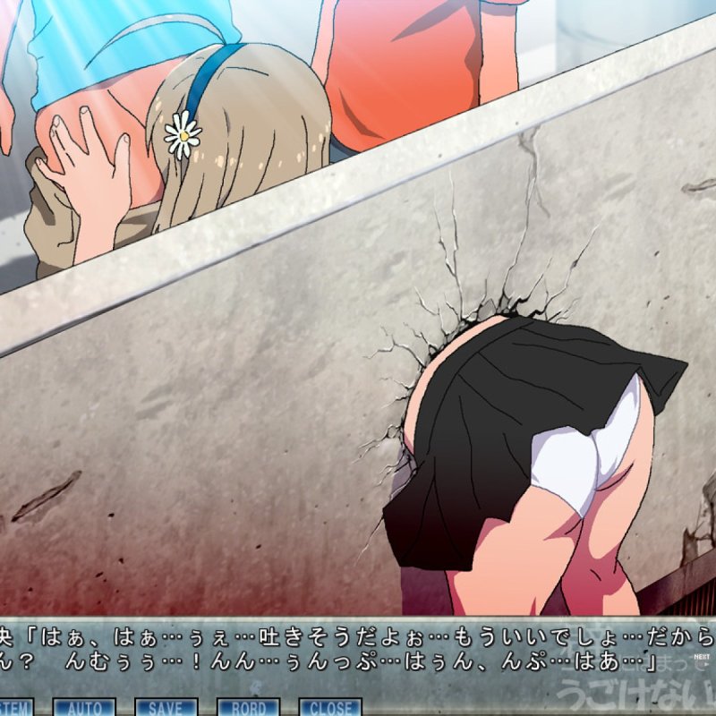 Stuck in the wall