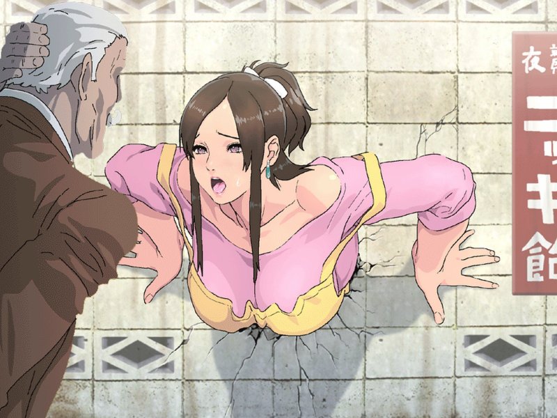 Hentai Games Porn