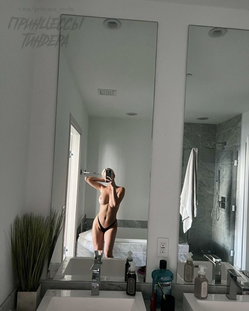 Leaked onlyfans