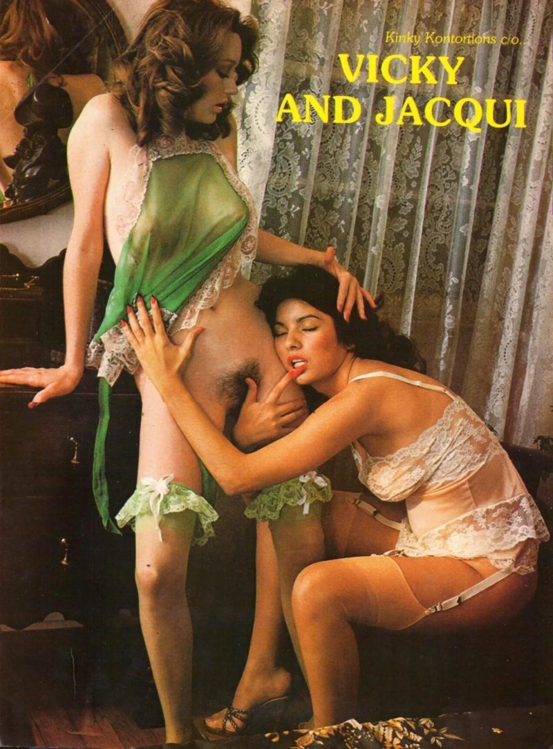 Lesbian vintage