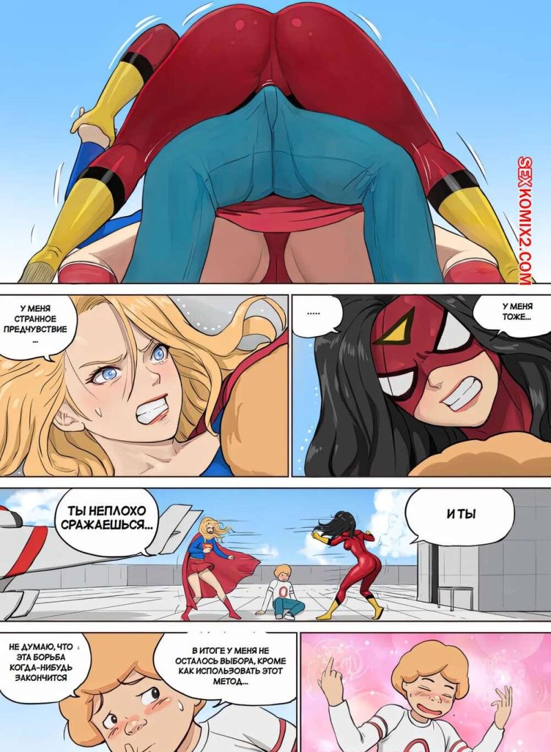 Porn comic superherl
